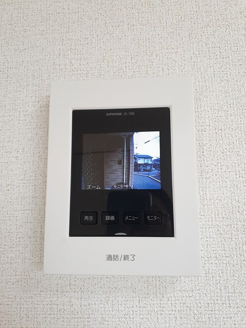 コンフォルタ・ジンの設備