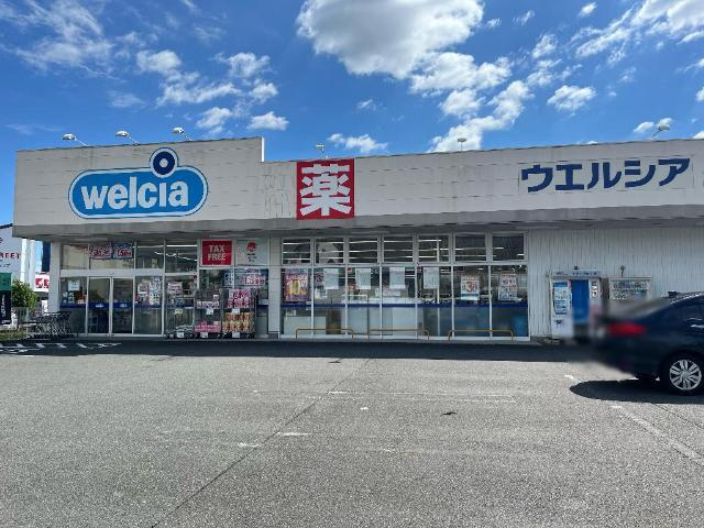 サンシャイン石敷の周辺|その他「ウエルシア富士宮西小泉店まで638m」