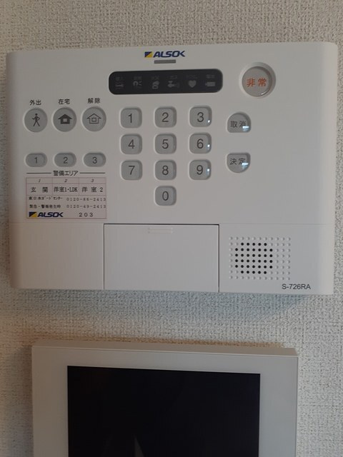 ペイサージュＮＫⅡの設備