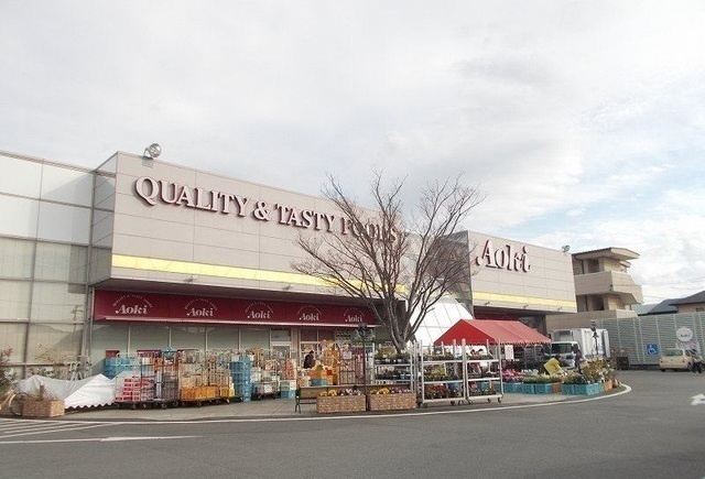 フォルトゥーナの周辺|その他「フードストアあおき 函南店まで1700m」
