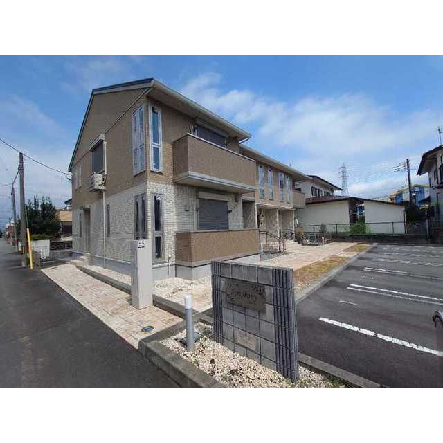 シンフォニー