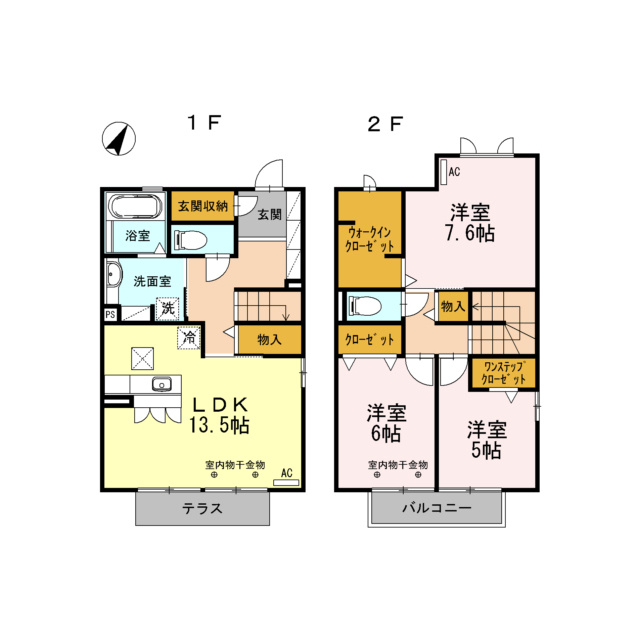 エクロジオンの間取り