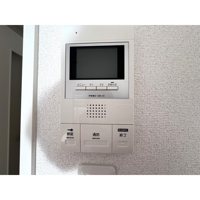 コーポベル新橋のその他