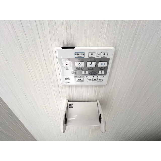 コーポベル新橋のその他