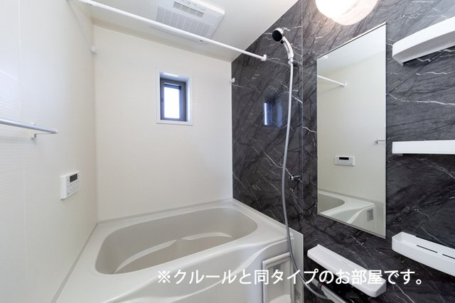 アステルの浴室