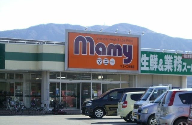 ＥＡＳＴ　ＨＩＬＬ　Ｇの周辺|その他「マミー 二枚橋店まで1000m」