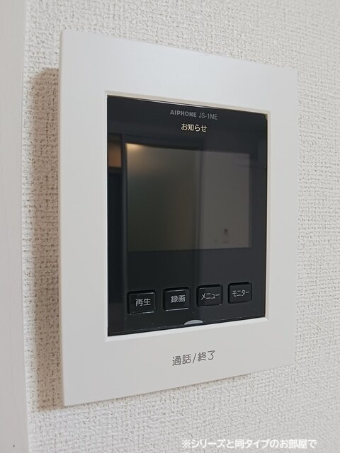 ＥＡＳＴ　ＨＩＬＬ　Ｇの設備
