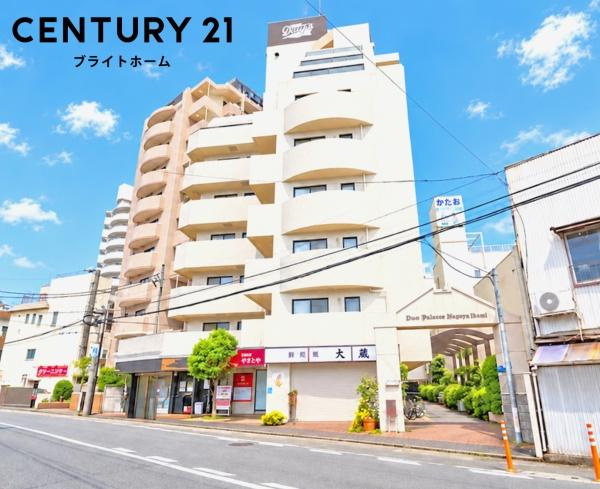 ライオンズマンション平間駅前の外観|いつでもご案内可能です！
お車でご自宅まで送迎承ります。