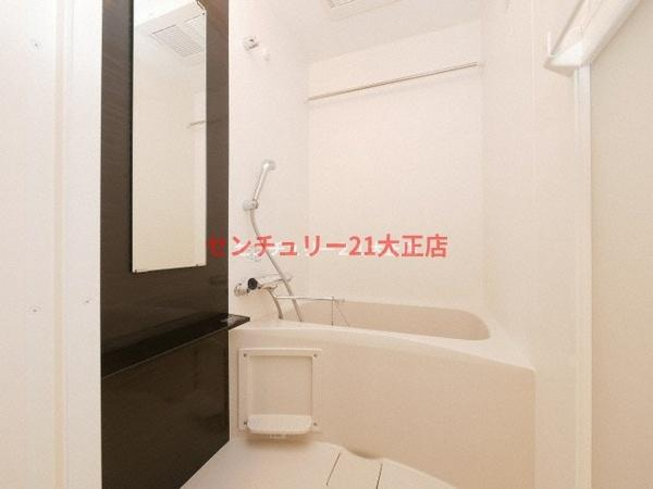 エスリード大阪ドームシティの浴室|★綺麗なお風呂★