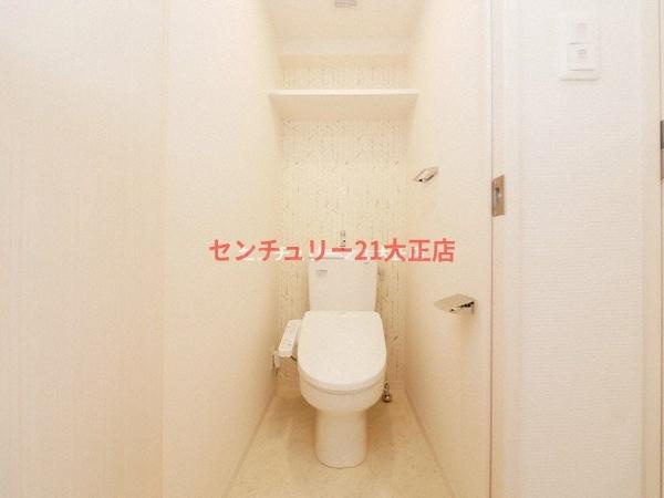 エスリード大阪ドームシティのトイレ|★ウォシュレット付き★