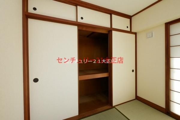 シャトー波除の収納