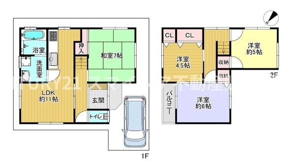 【間取り】