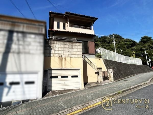 北葛城郡王寺町畠田８丁目　一戸建のその他|■現地撮影写真■ＪＲ「畠田駅」より徒歩１４分の便利な立地！