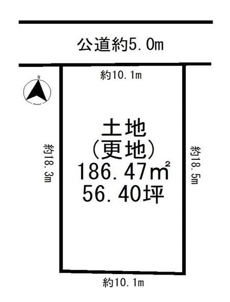 生駒市生駒台南　建築条件なし土地