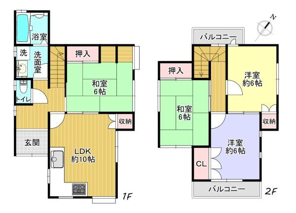 【間取り】