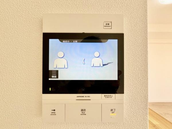 【その他】 | ディアエスタ・ミオ垂水