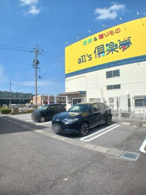 【駐車場】 | フォレスト　スクウェア