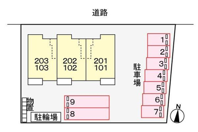 【その他】 | フォレスト　スクウェア