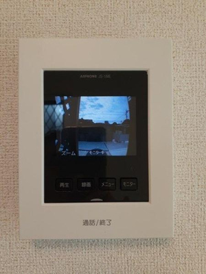 【セキュリティ】 | ヴェルデ
