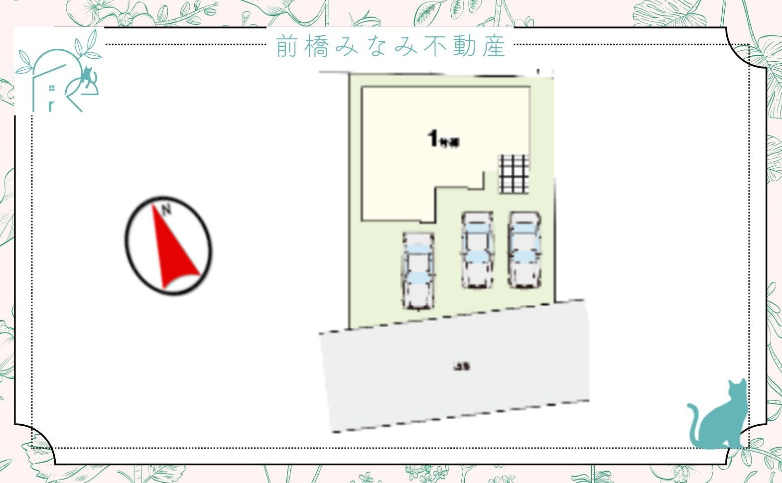 【新築】高崎市岩鼻町5期　限定１棟　リガーレ　新築建売