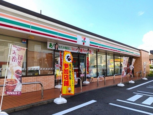 フィオーレの周辺|セブンイレブンまで270m