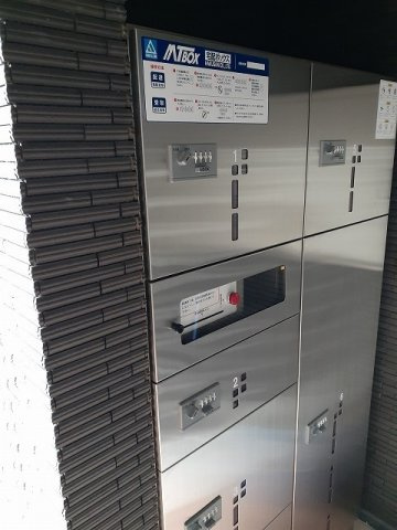 ハッピーメゾン　Ⅵのその他