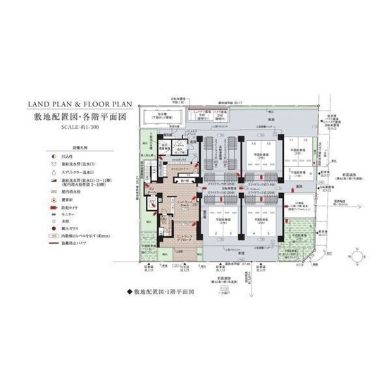 【区画図】 | エステムコート名古屋サウスネクスト