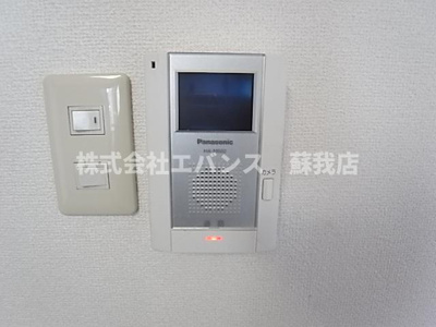 【セキュリティ】 | サンハイム末広