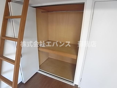 【収納】 | サンハイム末広