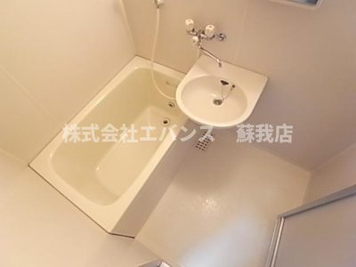 【浴室】 | サンハイム末広