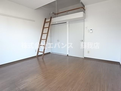 【居間・リビング】 | サンハイム末広