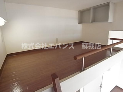 【寝室】 | サンハイム末広