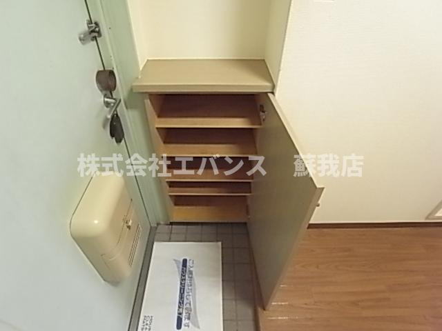 【玄関】 | サンハイム末広
