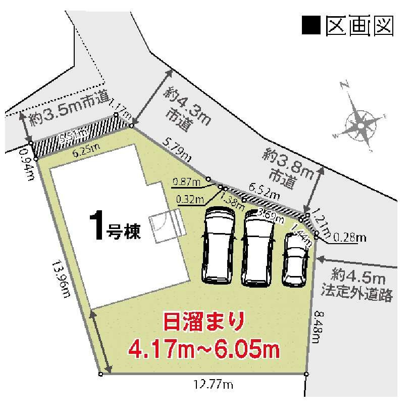 新築　高崎市倉賀野町1期　LIGNAGE　１号棟の区画図|1号棟　区画図　北側接道幅員約3.5ｍ　北東側接道幅員約4.5ｍ　東側接道幅員約4.5ｍ
