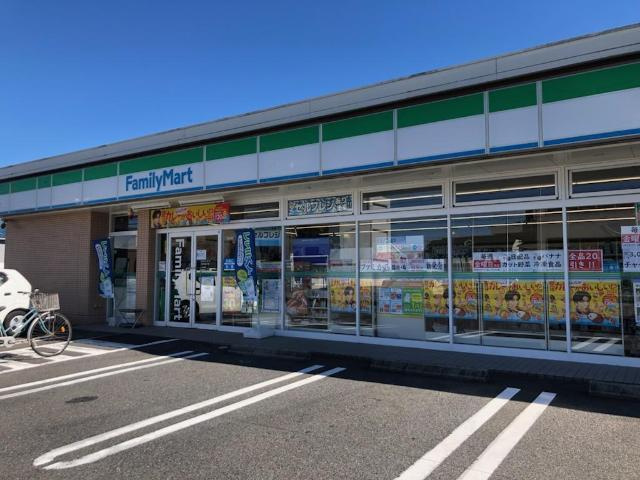 ルチェーレの周辺|ファミリーマート江南赤童子店まで300ｍ