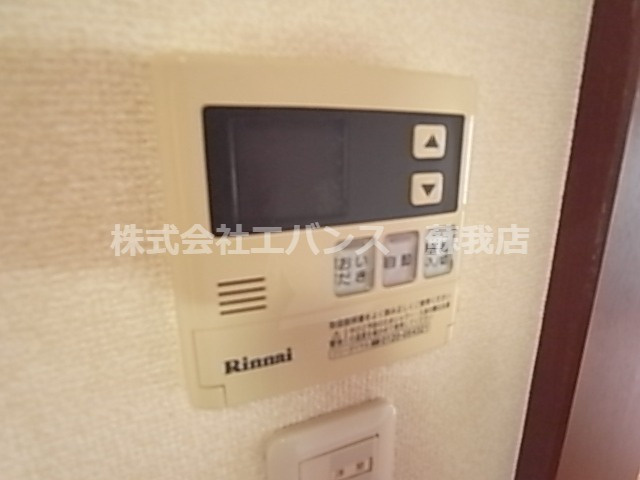 【その他】 | ルーラル十五番館 | 追い焚き給湯設備もございます。