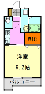 【間取り】 | ルーラル十五番館 | 広々１Kに大きなクローゼットがございます。