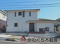 中古戸建　南向台二丁目の画像