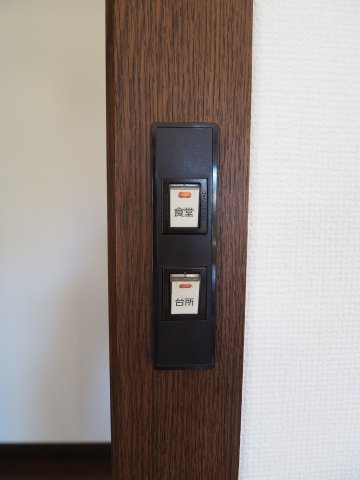 【設備】 | 中古戸建　南向台二丁目 | ★内覧予約でブランド米2kg★