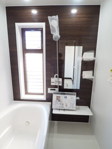 【浴室】 | 中古戸建　南向台二丁目 | ★内覧予約でブランド米2kg★