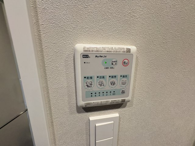  | シーズンフラッツ南森町PREMIER