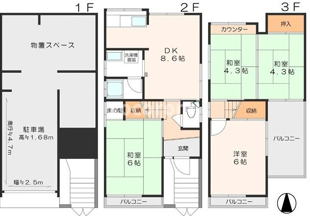 招提大谷戸建ペット可のその他
