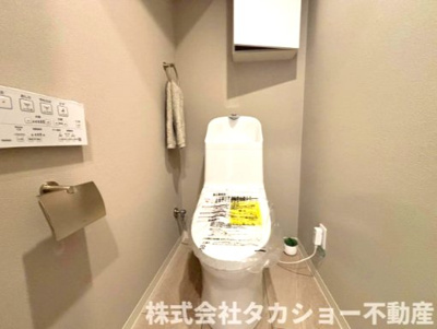 【トイレ】 | 東千葉ハイツ　参号棟 | トイレです