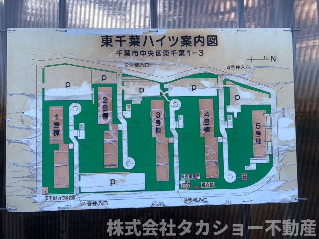 【区画図】 | 東千葉ハイツ　参号棟