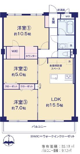 【間取り】 | 東千葉ハイツ　参号棟