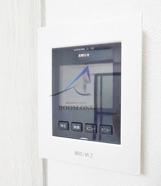 びる・いしだいらⅠのセキュリティ|モニター付きインターホンです。