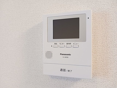 【セキュリティ】 | アイ・ソレイユ