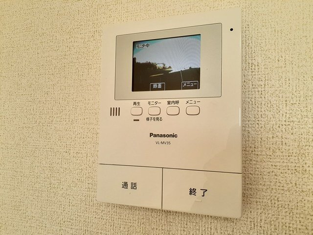【セキュリティ】 | メロディ・ソレアード