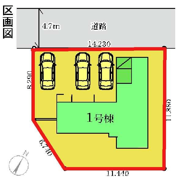 新築　高崎市綿貫町第３　Livele Garden.S　１号棟の区画図|1号棟　区画図　北側接道幅員約4.7ｍ
