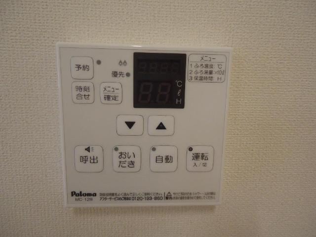 クレシアの設備|室内設備